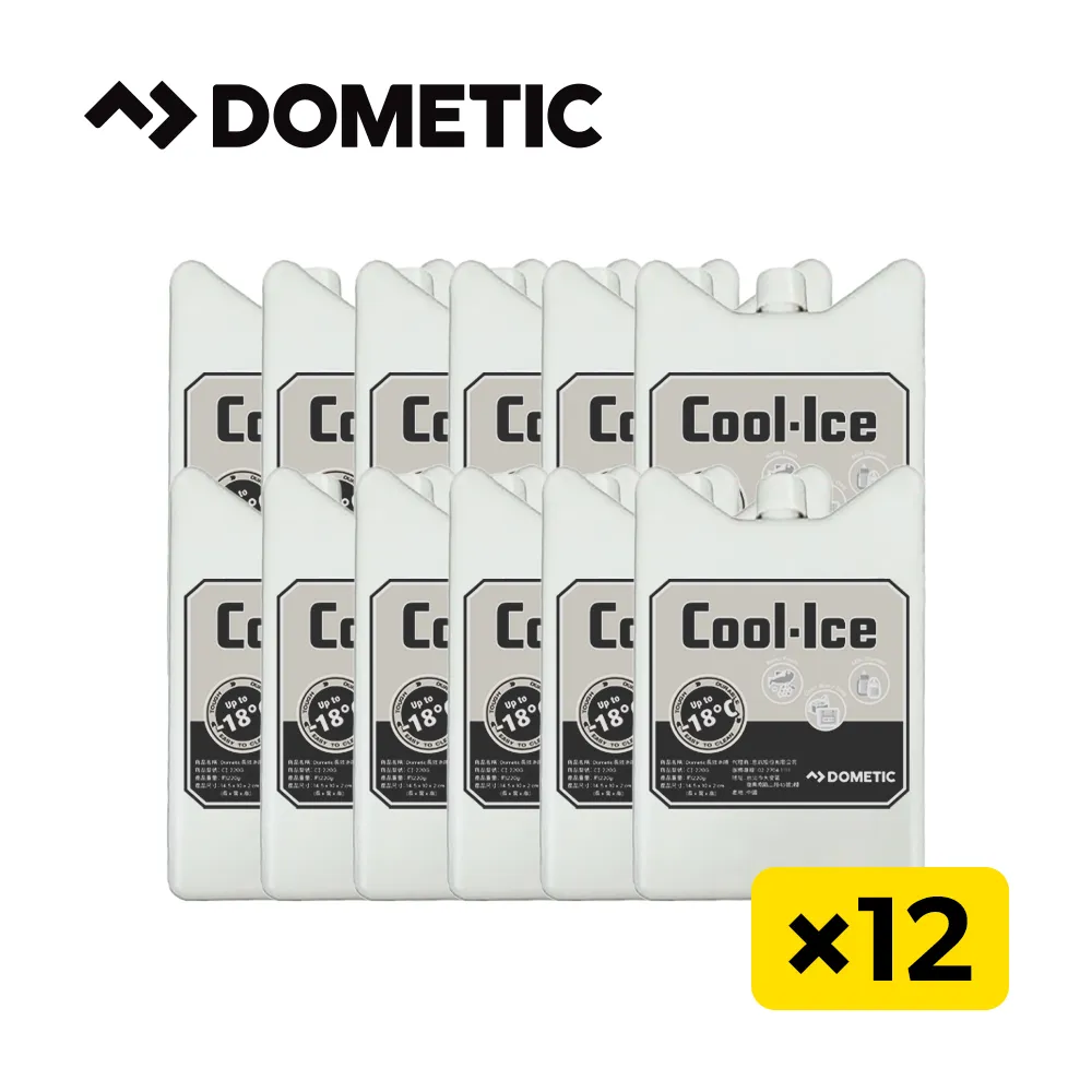 Dometic 長效冰磚220g+420g-雙入組(官方直營) 歷史價格詳細信息
