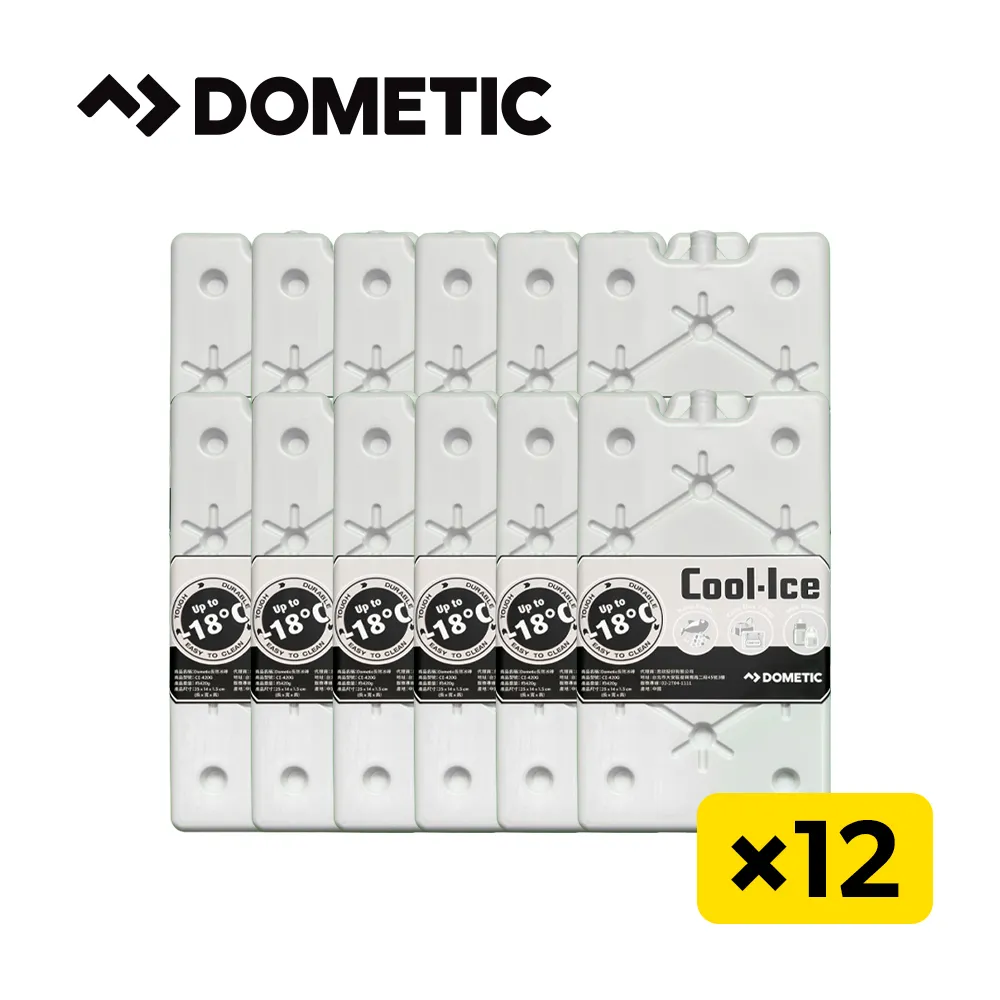 Dometic 長效冰磚220g+420g-雙入組(官方直營) 歷史價格詳細信息
