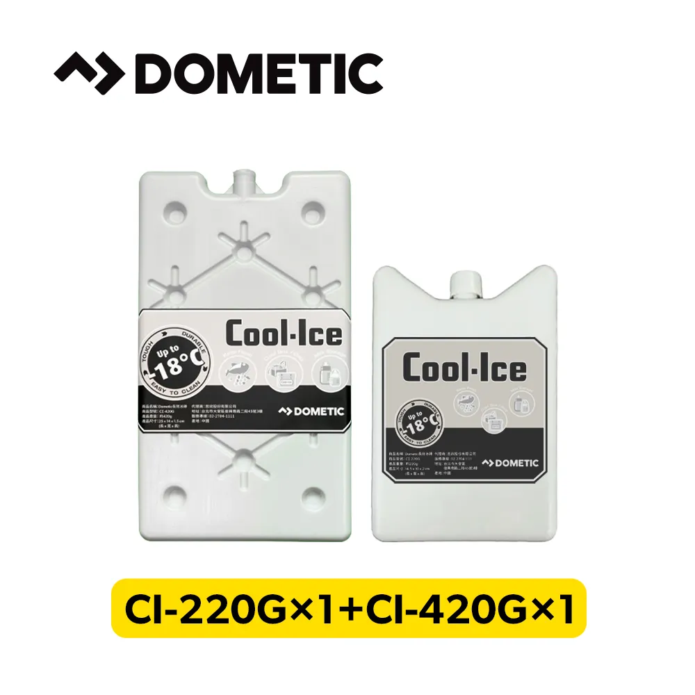 Dometic 長效冰磚220g+420g-雙入組(官方直營) 價格比較,價格查詢,歷史價格詳細信息