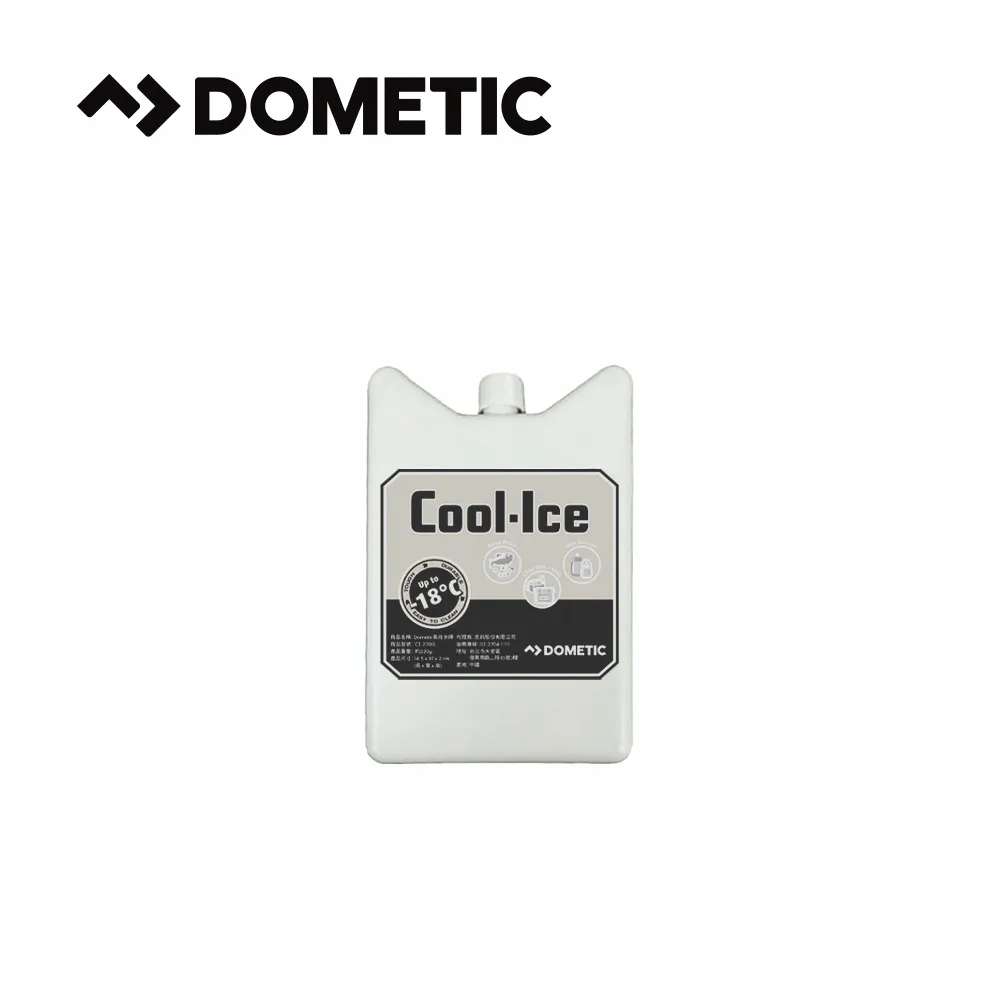 Dometic 長效冰磚220g+420g-雙入組(官方直營) 歷史價格詳細信息