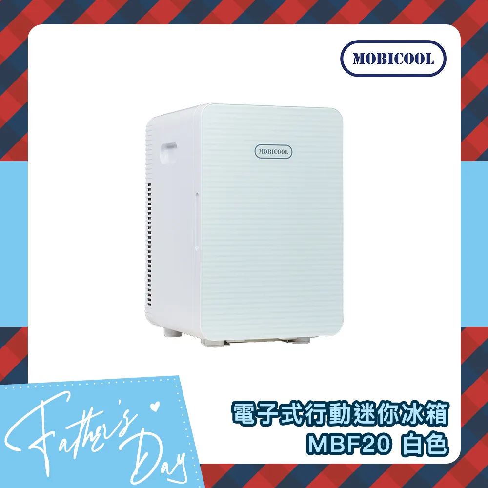 Mobicool MB32 DC製冷、保冷兩用袋 現貨 廠商直送 歷史價格詳細信息