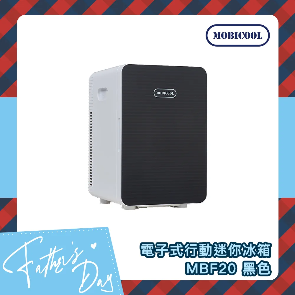 Mobicool MB32 DC製冷、保冷兩用袋 現貨 廠商直送 歷史價格詳細信息