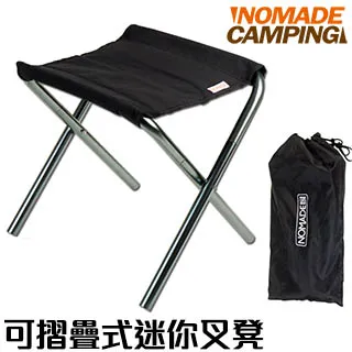 Nomade 諾曼 戰士儲物箱 67L/92L 重磅高質感 收納袋 裝備袋 折疊 工具箱 悠遊戶外 廠商直送 歷史價格詳細信息