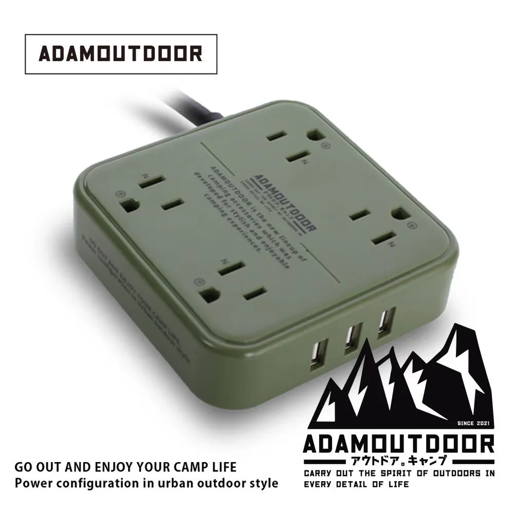 ADAMOUTDOOR 4座USB延長線1.8M(ADPW-PS3413UBK)黑 歷史價格詳細信息