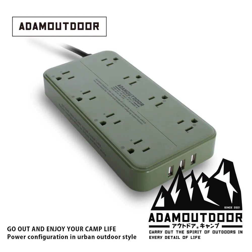 ADAMOUTDOOR 4座USB延長線1.8M(ADPW-PS3413UBK)黑 歷史價格詳細信息