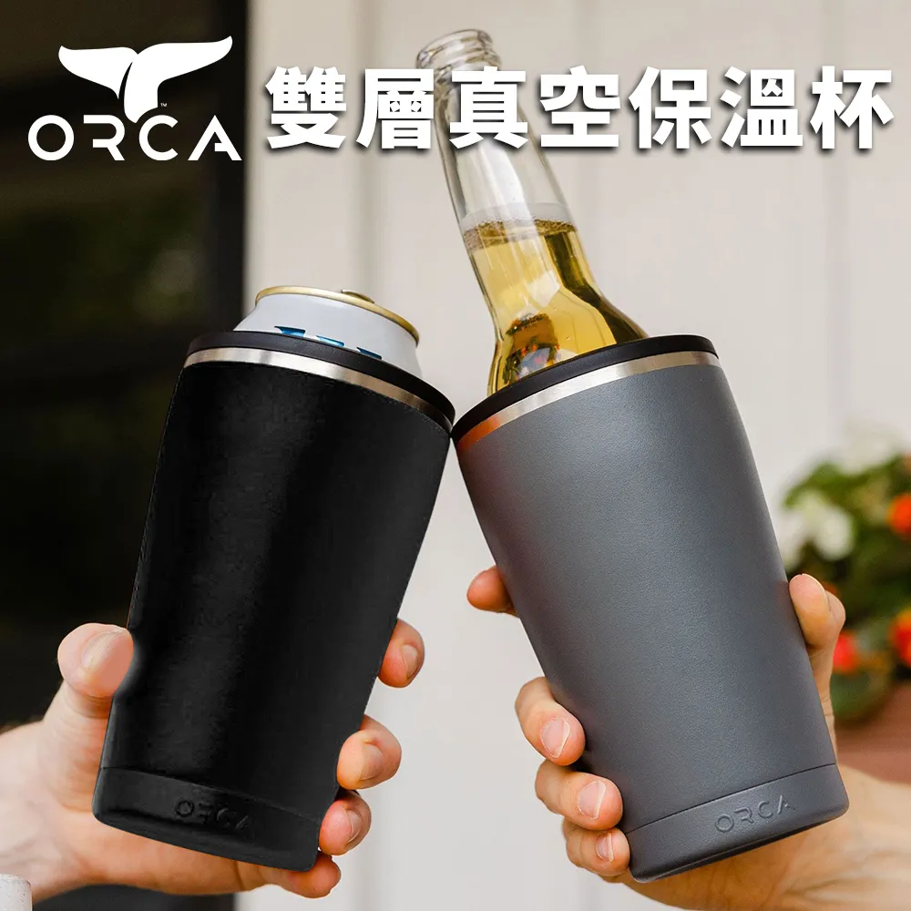 美國ORCA殺人鯨真空保溫水瓶-22oz(650ml) - 碳灰色 歷史價格詳細信息