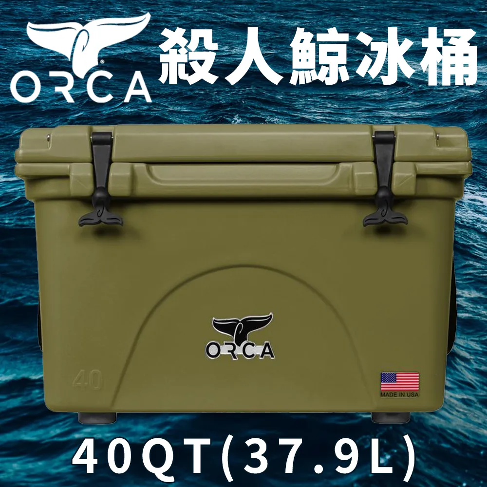 美國ORCA殺人鯨超強保冰冰桶26QT(24.6L) - 白色 歷史價格詳細信息