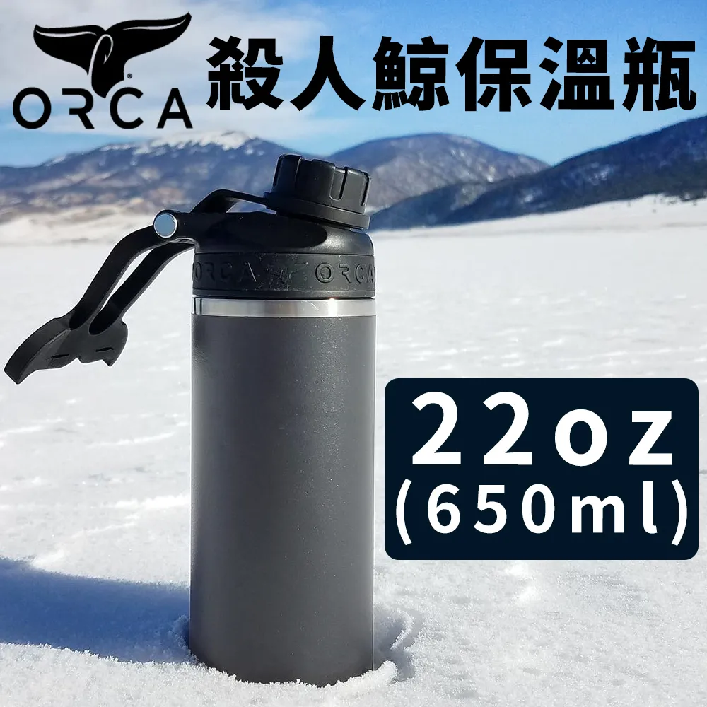 美國ORCA殺人鯨木桶曲線威士忌保冰杯-12oz(355ml) - 橡木色 歷史價格詳細信息