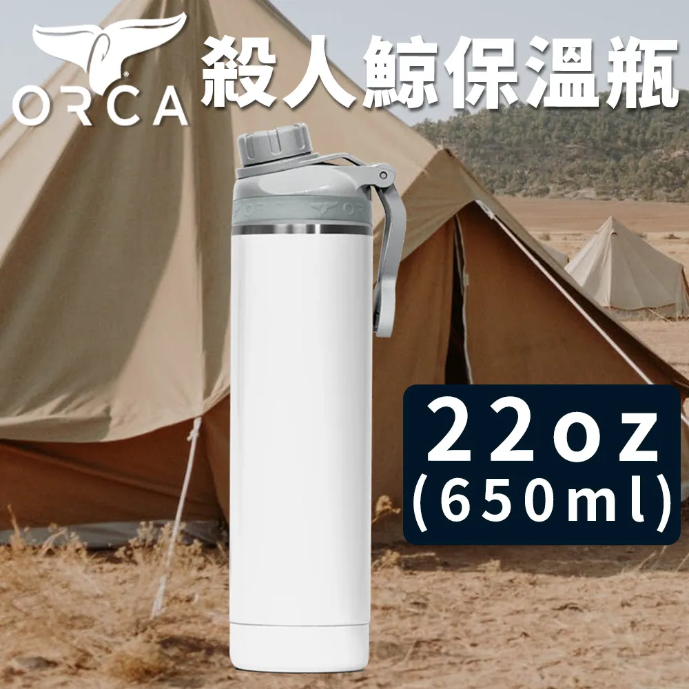 美國ORCA殺人鯨木桶曲線威士忌保冰杯-12oz(355ml) - 橡木色 歷史價格詳細信息