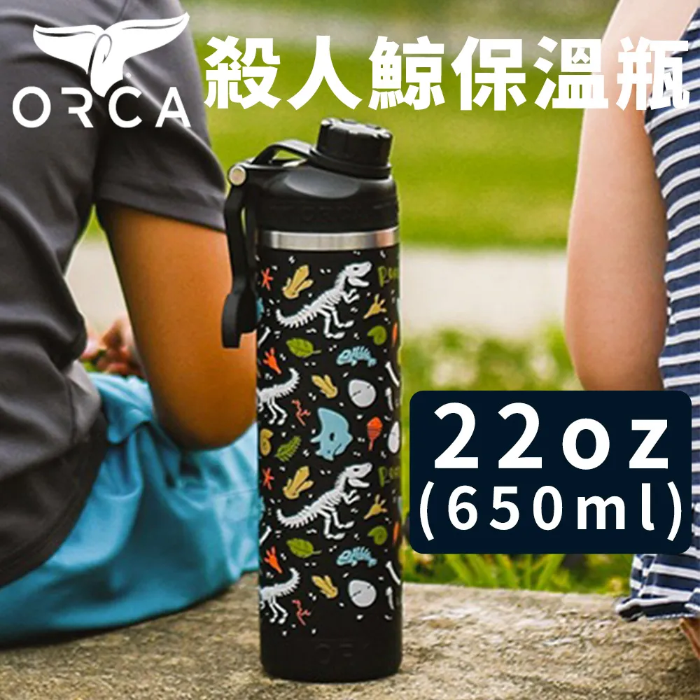 美國ORCA殺人鯨木桶曲線威士忌保冰杯-12oz(355ml) - 橡木色 歷史價格詳細信息