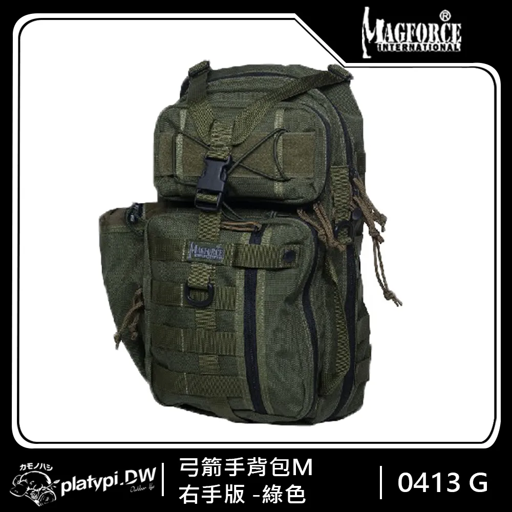 10 弓箭手 Playmobil 70370 摩比 18代 抽抽樂 女孩 人偶包 A10 MOON ELF RANGER 歷史價格詳細信息