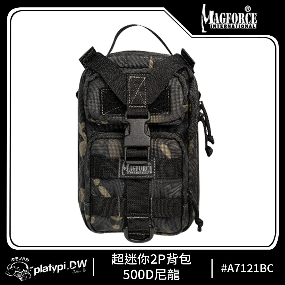 【Magforce馬蓋先】十字軍雜物包 側背包 單肩協跨包 斜背包 側背包 托特包 歷史價格詳細信息