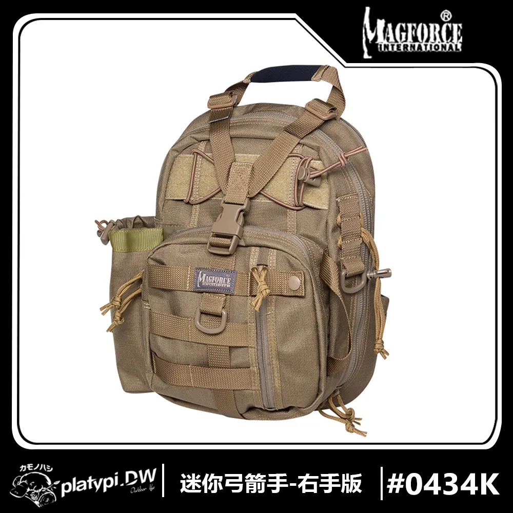 【Magforce馬蓋先】十字軍雜物包 側背包 單肩協跨包 斜背包 側背包 托特包 歷史價格詳細信息