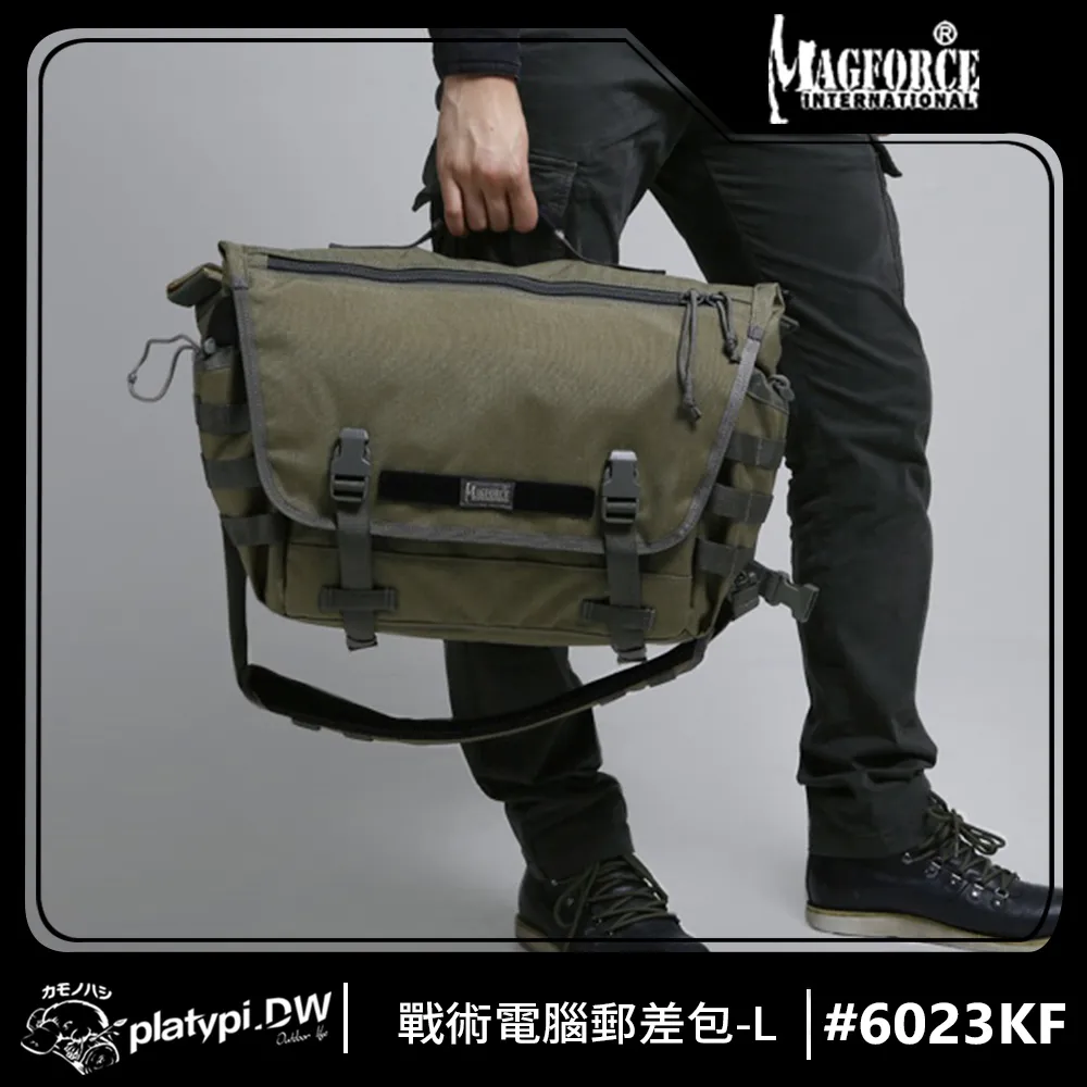 【Magforce馬蓋先】十字軍雜物包 側背包 單肩協跨包 斜背包 側背包 托特包 歷史價格詳細信息