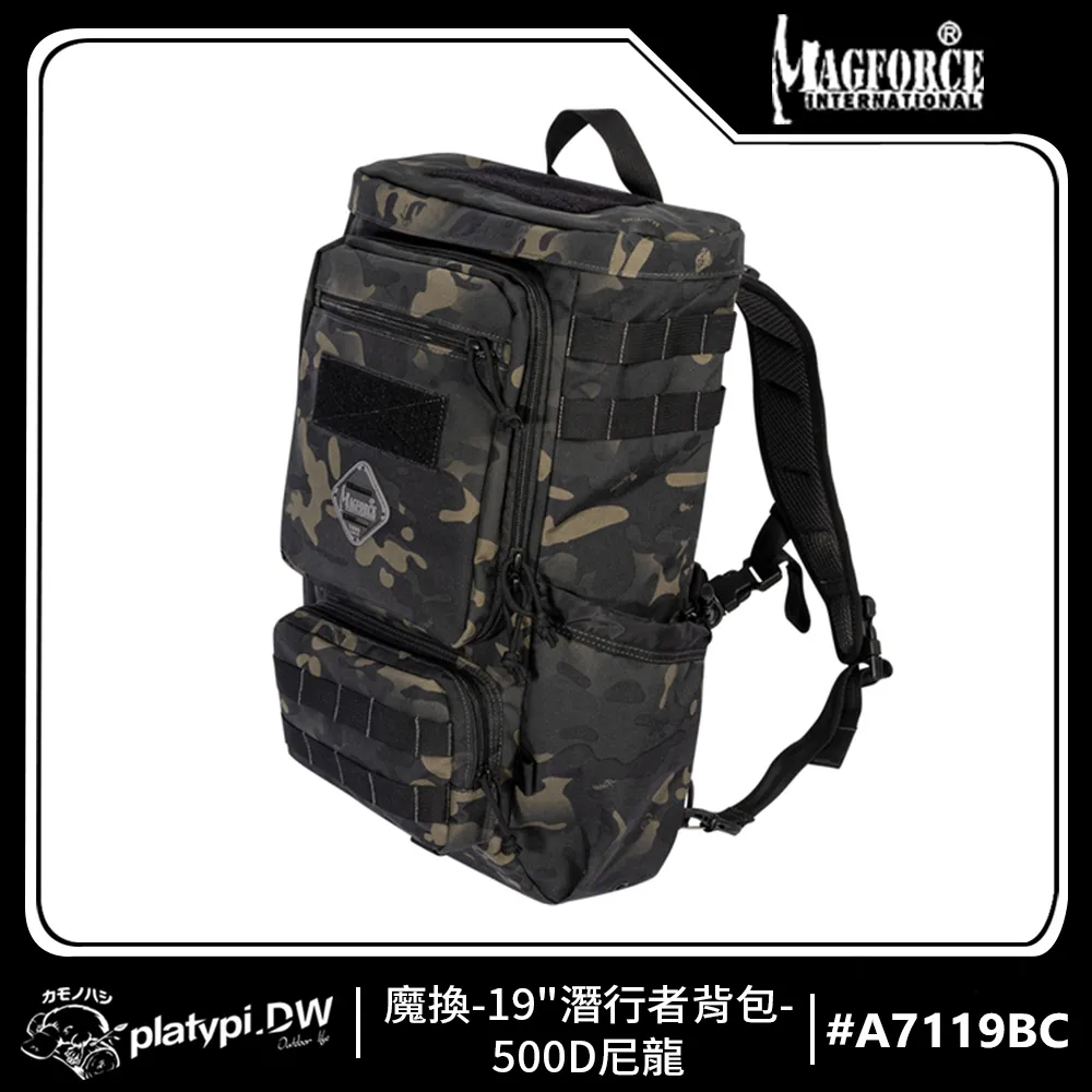 【Magforce馬蓋先】 魔法腰包 肩包 側背包  腰包  側肩包 歷史價格詳細信息