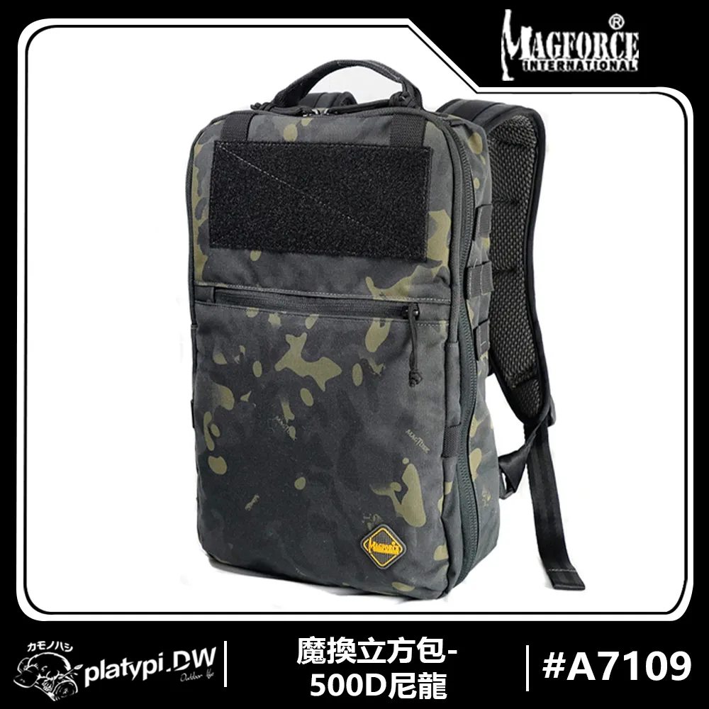 【Magforce馬蓋先】 魔法腰包 肩包 側背包  腰包  側肩包 歷史價格詳細信息