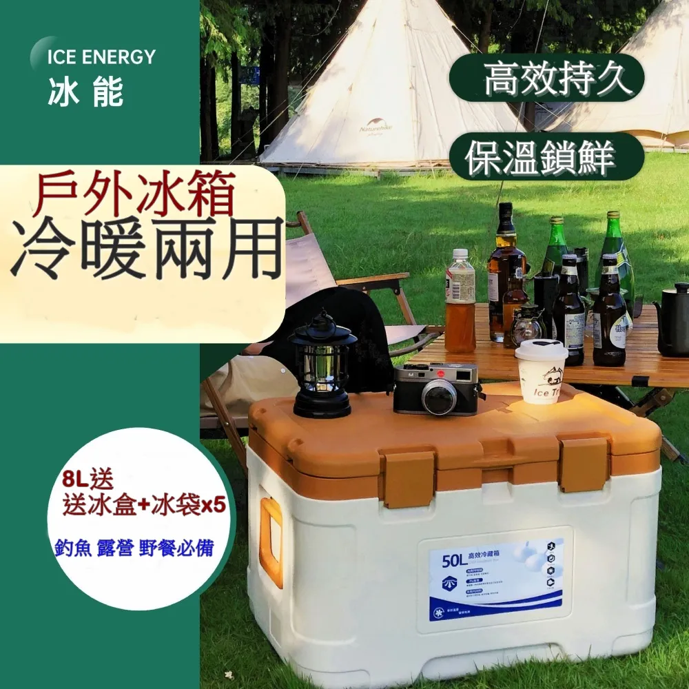 外置溢流管周轉箱過濾箱魚缸魚池水循環上置滴流盒過濾器上濾系統 歷史價格詳細信息