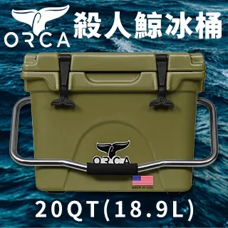 美國ORCA殺人鯨超強保冰冰桶26QT(24.6L) - 白色 歷史價格詳細信息