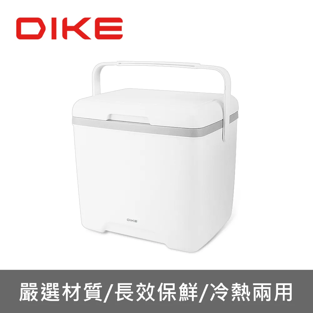 保冷保溫箱 8L -  - 外送保溫箱 保溫 保冷 保冰 歷史價格詳細信息