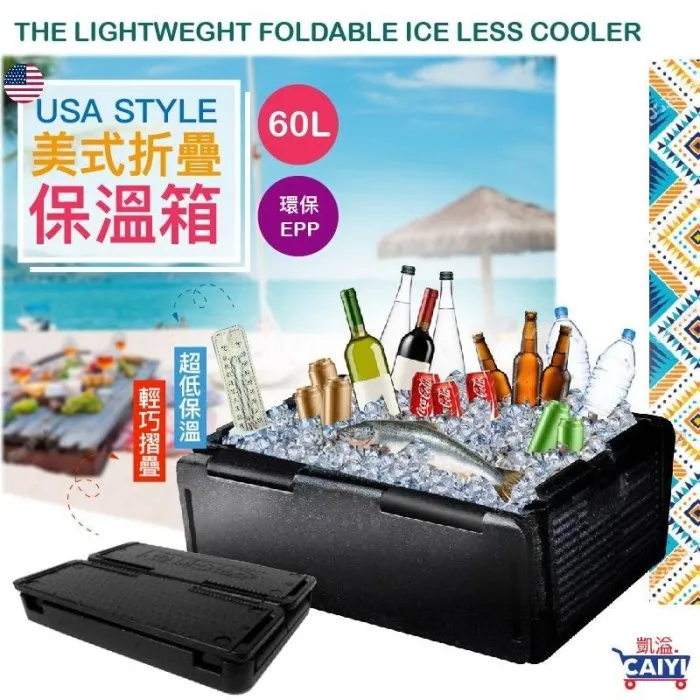 外置溢流管周轉箱過濾箱魚缸魚池水循環上置滴流盒過濾器上濾系統 歷史價格詳細信息