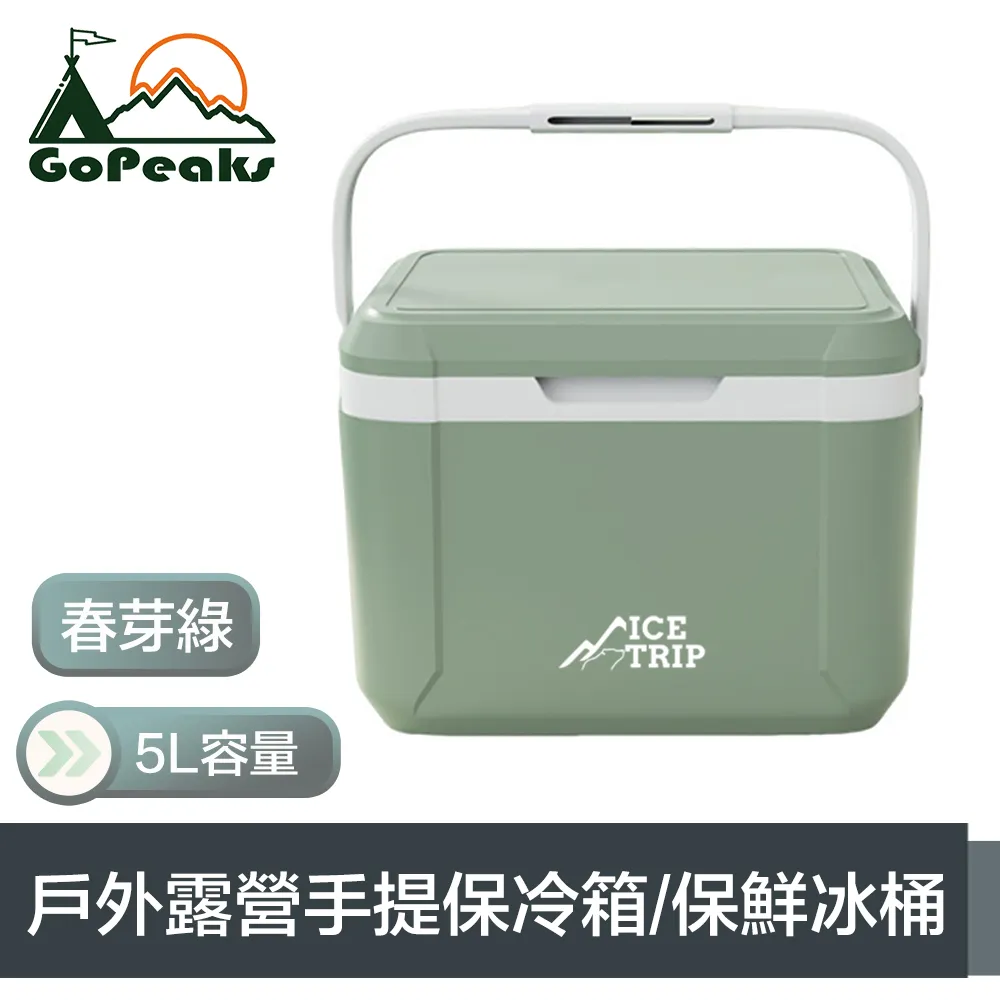 《春天》冷酷的代課老師(全1冊)東野圭吾【頭大大-推理小說】甲03◎AE7 歷史價格詳細信息