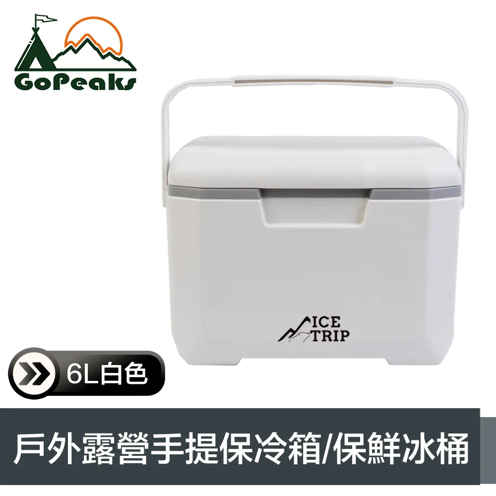 GoPeaks 6.4吋深度耐壓30米手機觸控防水袋/掛繩臂帶兩用 T35N/白 歷史價格詳細信息
