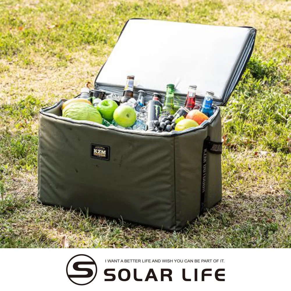 【KZM】素面個性保冷袋-25L 保冷袋 保冰袋 收納袋 居家 露營 悠遊戶外 歷史價格詳細信息