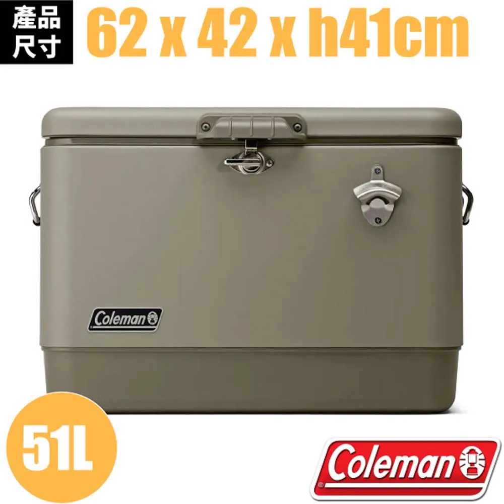 【Coleman】鼠尾草綠 經典鋼甲冰箱51L.手提冰箱.高效能行動冰箱.保冷保冰箱/CM-29598 歷史價格詳細信息