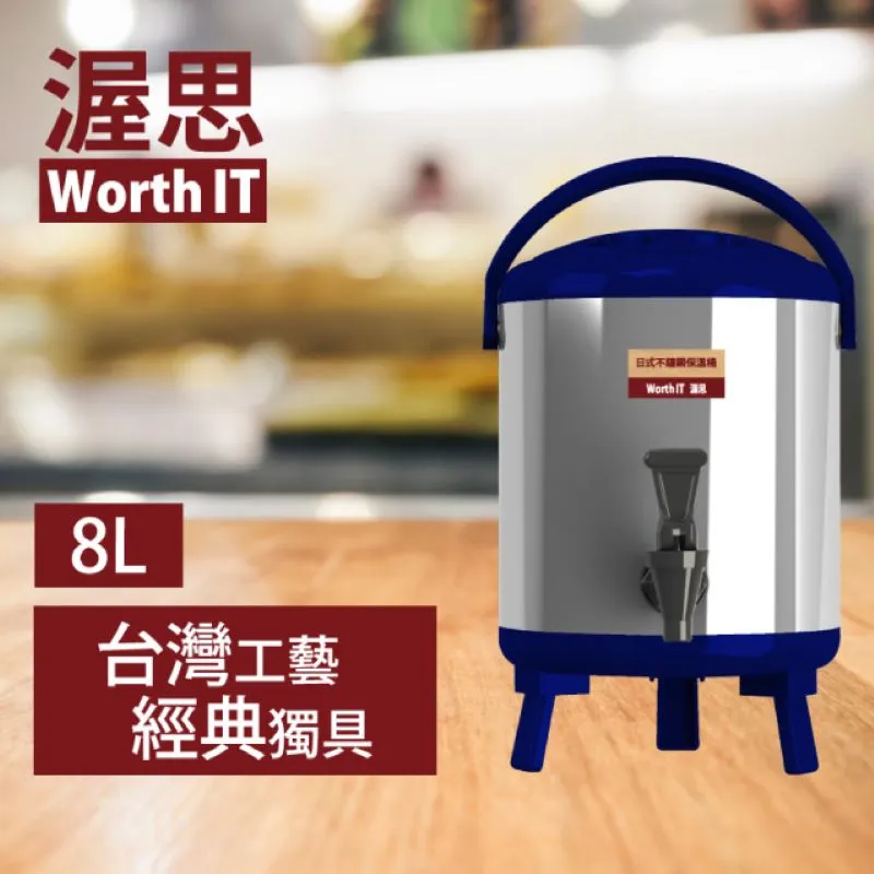 不銹鋼寶石後庭栓 (中號) 歷史價格詳細信息