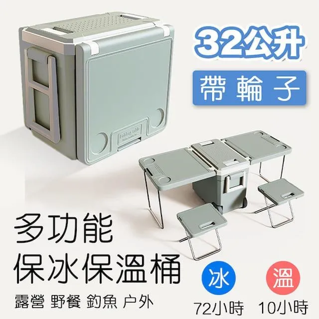 E.C outdoor 車用多功能置物中控皮革收納袋 車用收納 歷史價格詳細信息