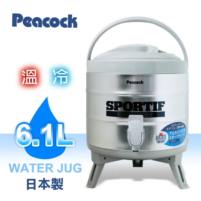 Peacock  INS-100 孔雀魔法瓶 不鏽鋼保溫壺 保溫壺 茶桶 水壺 日本水壺 9.5L (附水杯x2) 歷史價格詳細信息