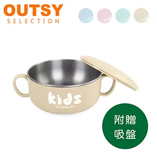 黃蓋中歐男士健身墊初學者瑜珈墊子加厚加寬加長防滑運動瑜珈地墊家用 歷史價格詳細信息