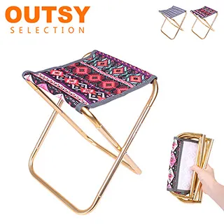 【OUTSY嚴選】304食品級不鏽鋼防燙烤肉叉20支入(附收納袋) 歷史價格詳細信息