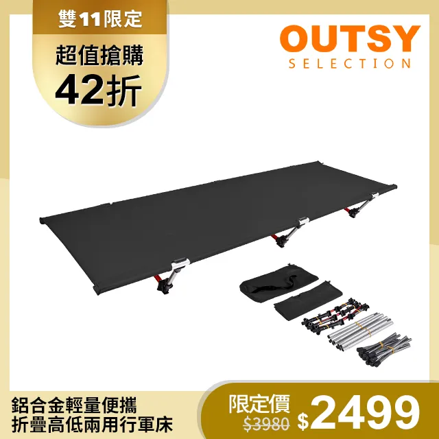 【合金輕量便攜】快速降溫器 降溫器 鋁合金減溫器 歷史價格詳細信息