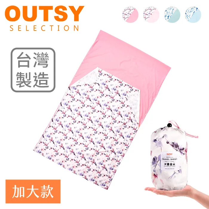 【OUTSY】純鈦兒童學習碗組合雙層碗 中(小麥黃 附蓋) 歷史價格詳細信息