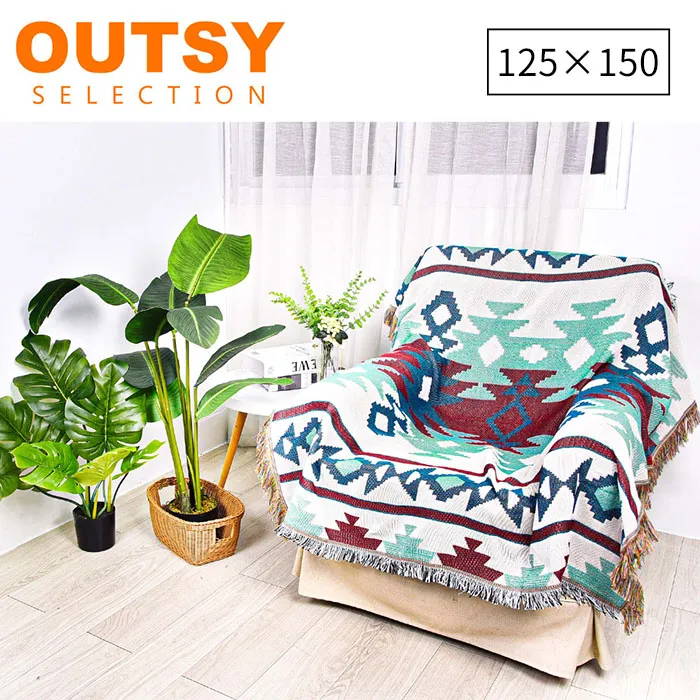 【OUTSY】150×125cm民族風露營居家雙面針織蓋毯沙發毯 女神貝加爾 歷史價格詳細信息