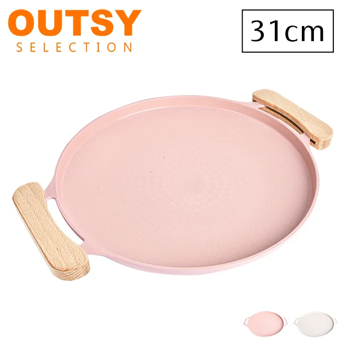 【OUTSY】鋁合金輕量抗撕裂便攜折疊高低兩用行軍床(耐重150kg) 卡其色 歷史價格詳細信息