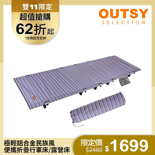 浪漫民族風工藝編織捕夢網吊飾白色流蘇款 歷史價格詳細信息