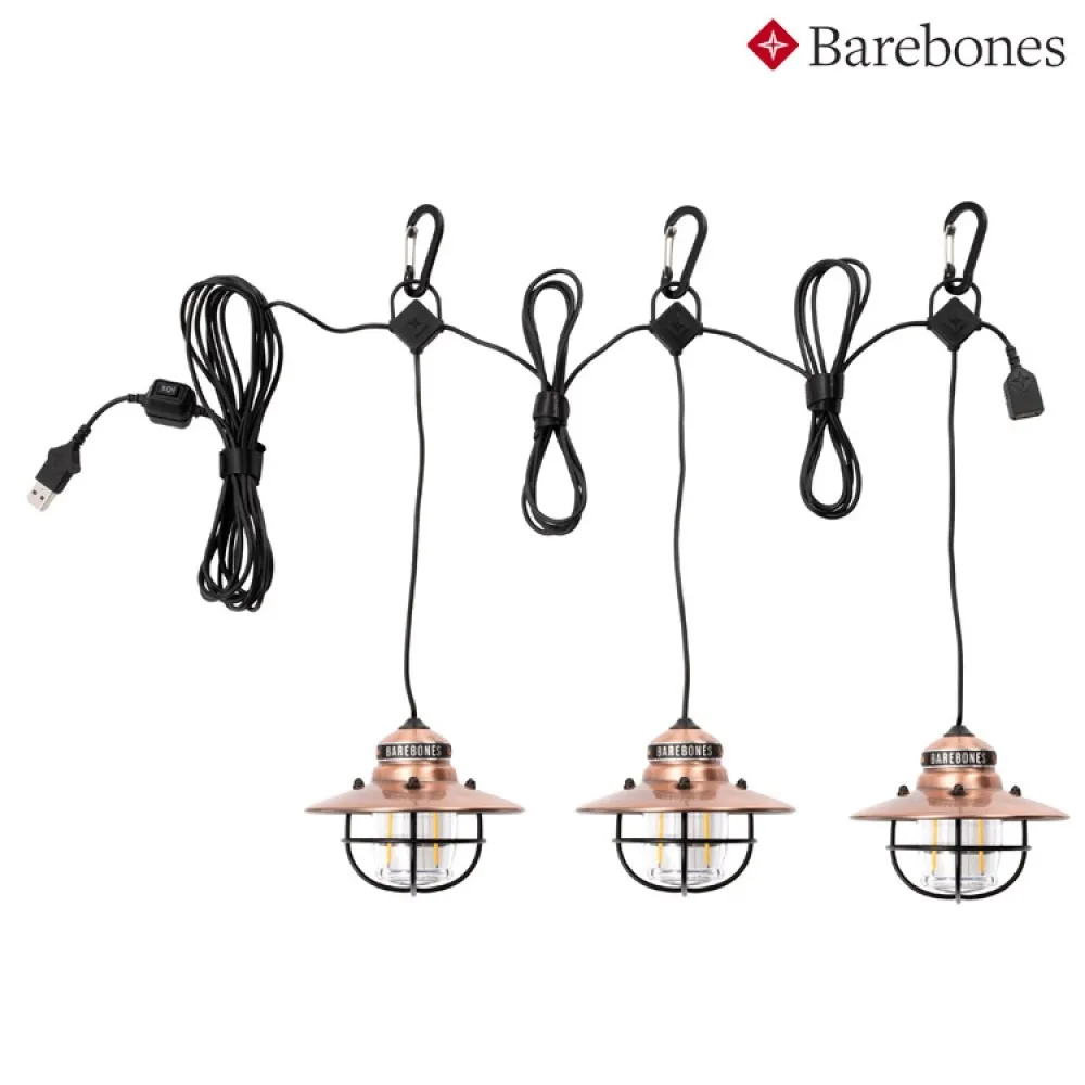 Barebones 串連垂吊營燈Edison String Lights LIV-269 歷史價格詳細信息