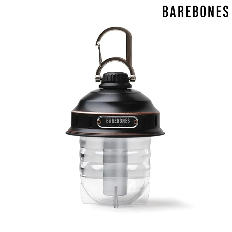 Barebones 吊掛式營燈Beacon LIV-295 黑銅色 歷史價格詳細信息