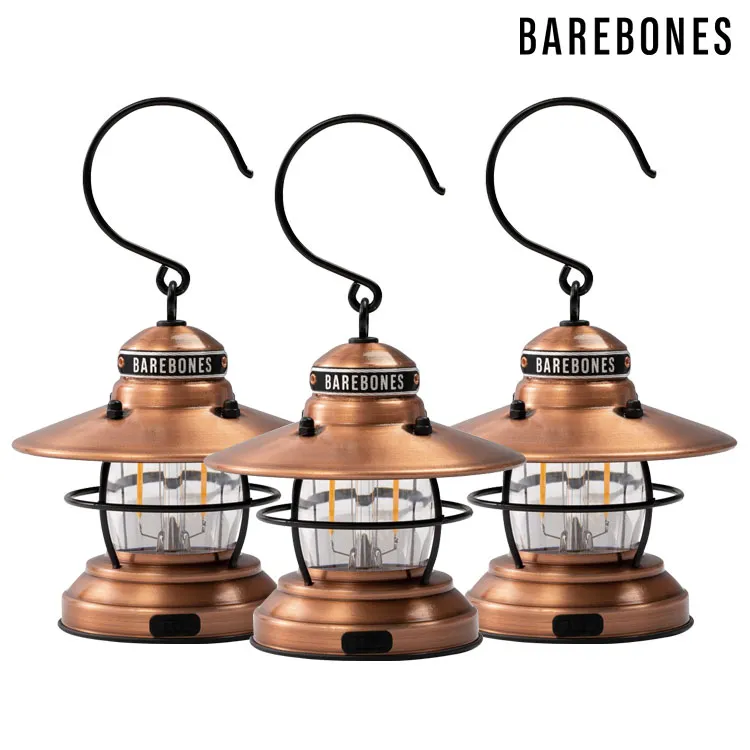 【Barebones】Edison Mini Lantern 吊掛營燈組-100流明『霧黑』(3入) LIV-276 歷史價格詳細信息