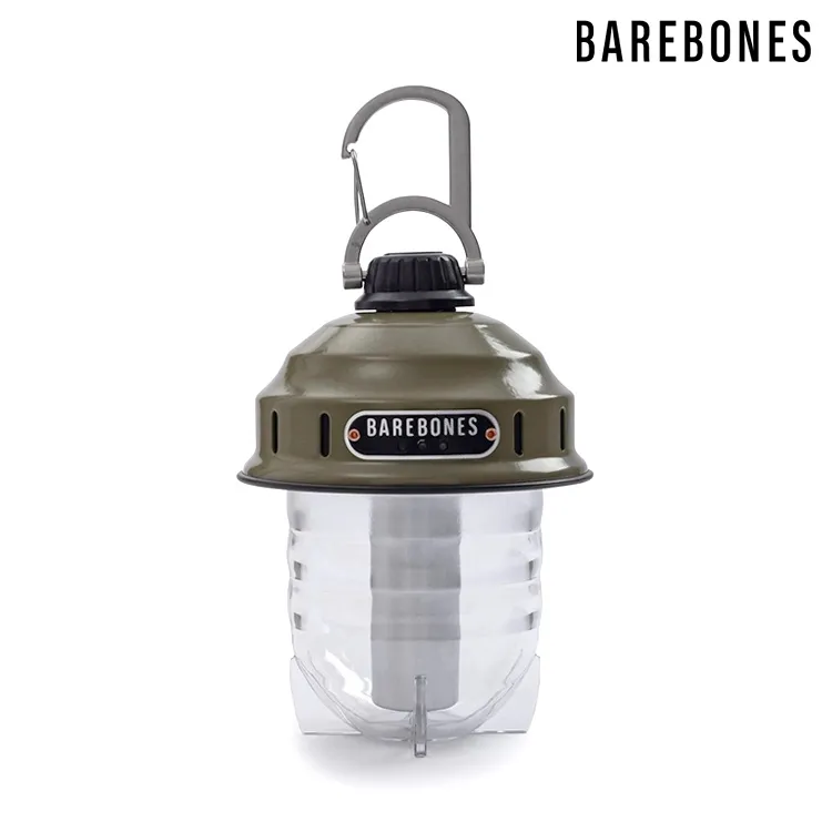 Barebones LIV-233 吊掛式營燈 Beacon / 橄欖綠 歷史價格詳細信息