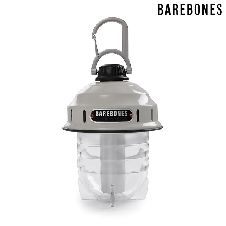 Barebones 吊掛式營燈/漁夫燈/松果燈/露營燈 LED營燈 Beacon LIV-295 黑銅 歷史價格詳細信息