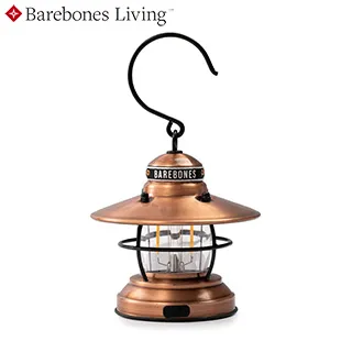 Barebones 吊掛營燈 Mini Edison Lantern LIV-274 歷史價格詳細信息