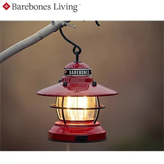 Barebones 吊掛營燈 Mini Edison Lantern LIV-274 紅色 歷史價格詳細信息