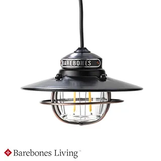 【Barebones】垂吊營燈 LIV-150.151 歷史價格詳細信息