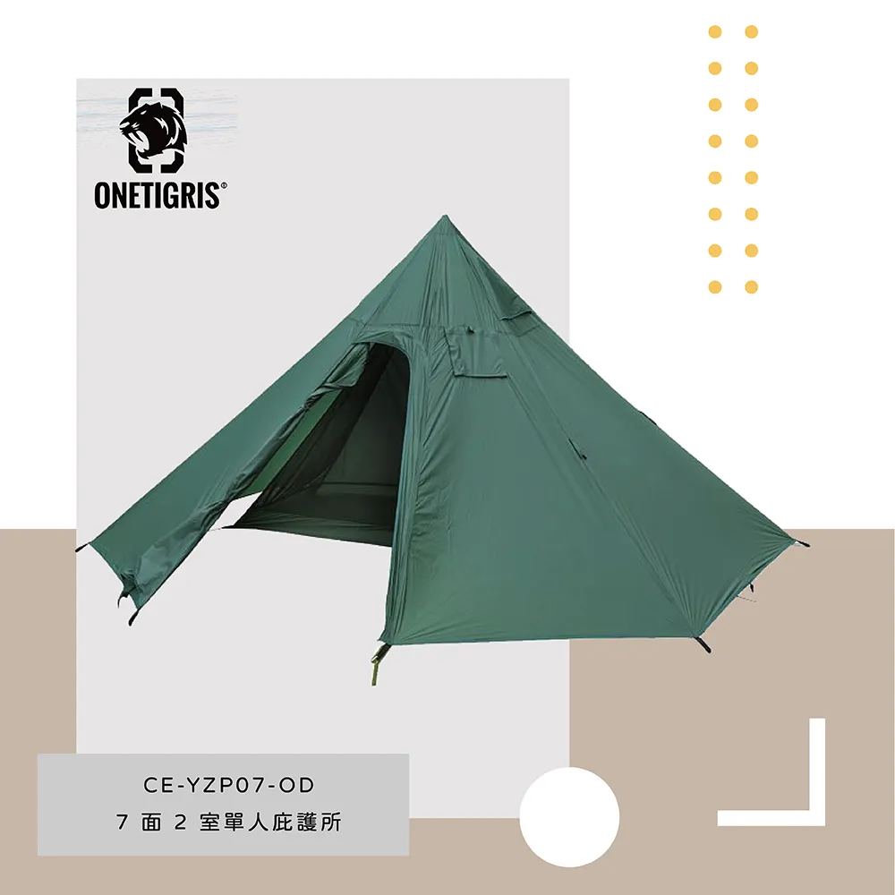 OneTigris 壹虎 地墊輕質露營防水布 CE-HDB03 正版 台灣 總代理 公司貨 歷史價格詳細信息