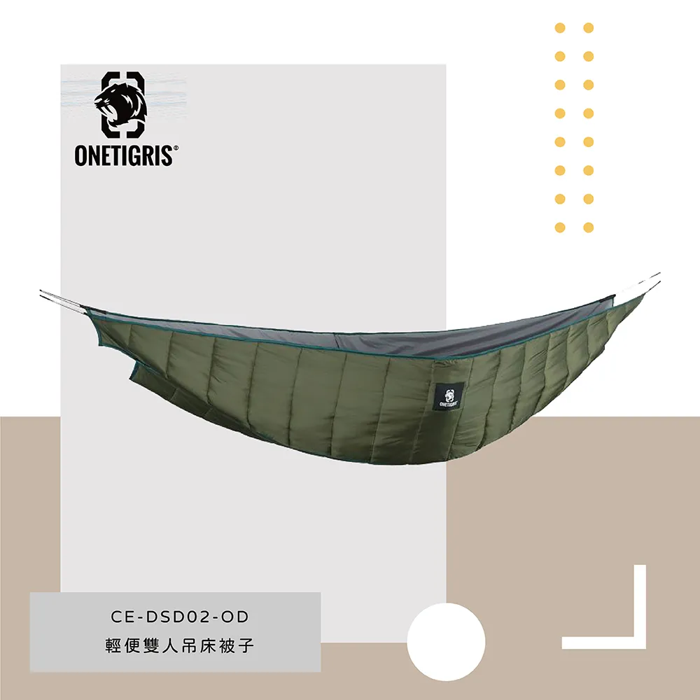 【OneTigris壹虎】雙峰帳 迷彩限量版 CE-BHS11-MC｜雙人帳 露營帳篷 野營 登山用品 歷史價格詳細信息
