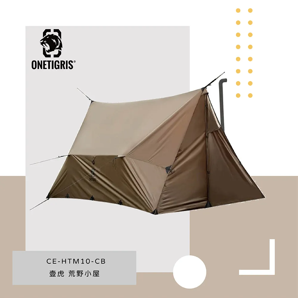 ONETIGRIS 貓/小型犬胸背帶 軍綠 狼棕 TG-MBX01台灣 總代理 公司貨 歷史價格詳細信息