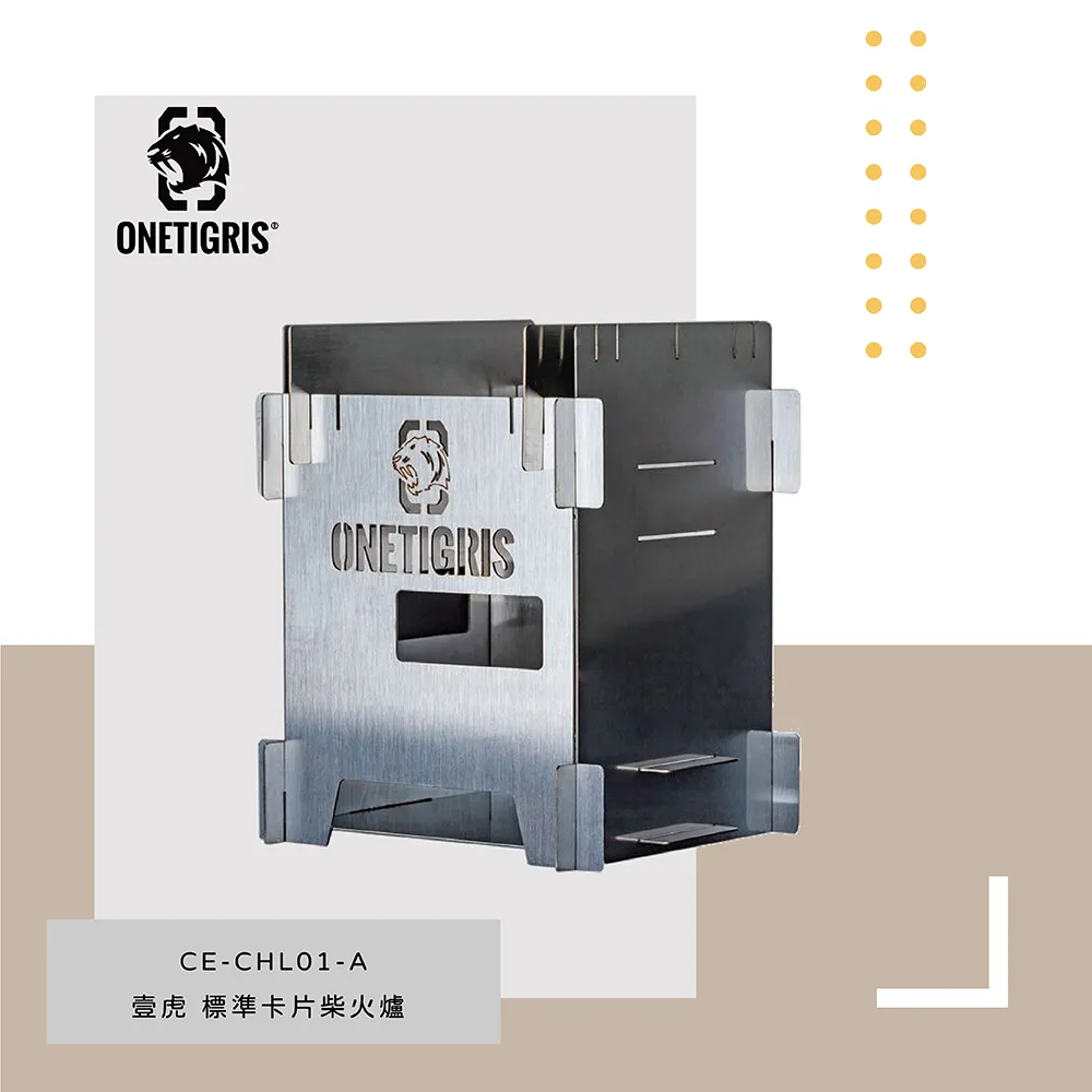 ONETIGRIS 貓/小型犬胸背帶 軍綠 狼棕 TG-MBX01台灣 總代理 公司貨 歷史價格詳細信息
